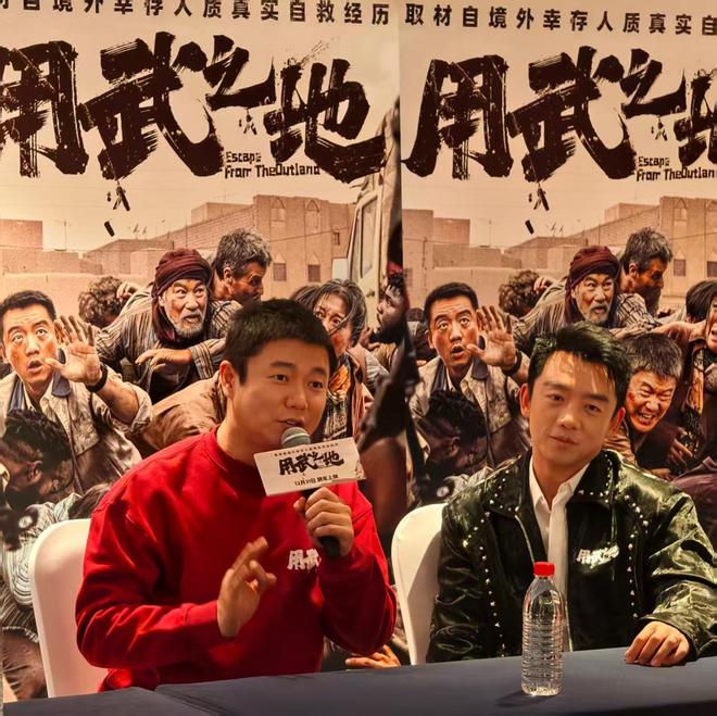 导演申奥:同是战争,《用武之地》和《南京照相馆》截然不同