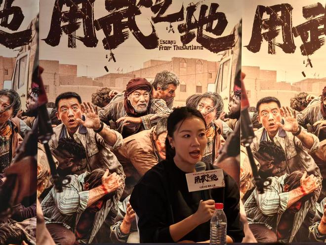 导演申奥:同是战争,《用武之地》和《南京照相馆》截然不同