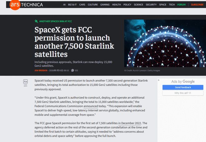 一口气申报20万颗！面对SpaceX疯狂“下饺子”，中国正面接招马斯克