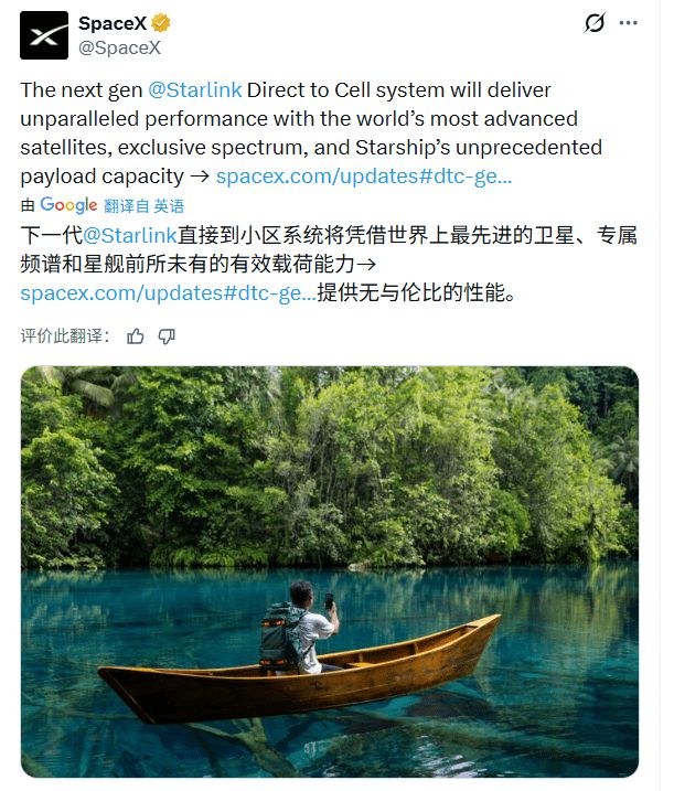 一口气申报20万颗！面对SpaceX疯狂“下饺子”，中国正面接招马斯克