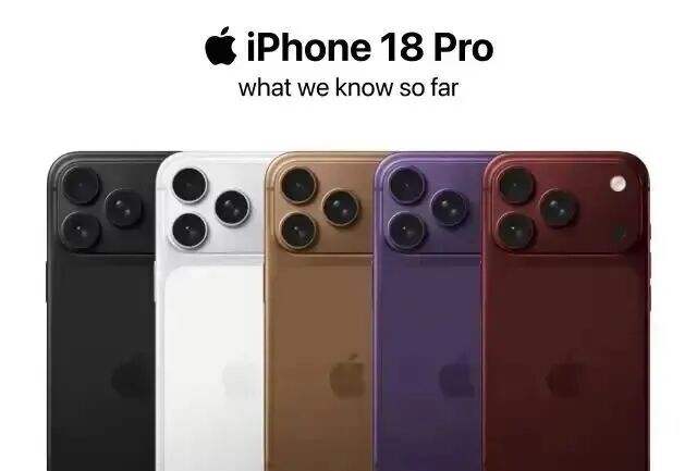 iPhone 18 Pro外观重大变化,网友:怎么越来越像安卓了?