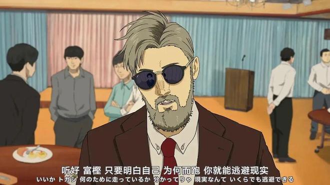 肾上腺素飙升,这部硬核神作太强了