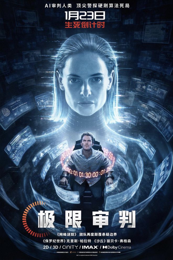 谁看谁爽！