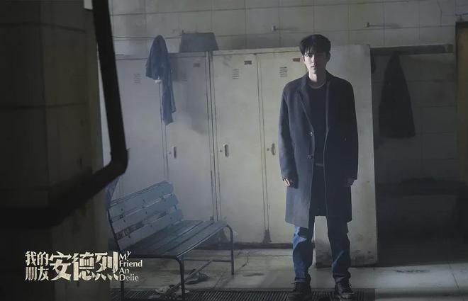 开年惊喜！《我的朋友安德烈》这部算细糠