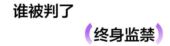 不给已婚已育女性推荐这部电影，是我的道德底线