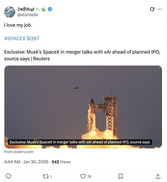 1.25万亿美元!xAI员工赢麻了:全员换股SpaceX,提前锁定"人类最强IPO"