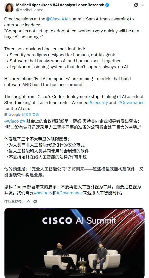 “面对这种诱惑，我只抵抗了2小时！”Moltbook刷屏背后，奥特曼最新定调