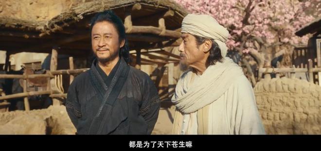 满屏黄沙遮不住骨子里的江湖!《镖人》真正意义在还未到达的长安