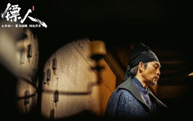 满屏黄沙遮不住骨子里的江湖!《镖人》真正意义在还未到达的长安