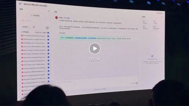 上海一群青年，造了个学术版OpenClaw
