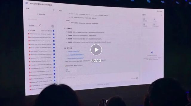 上海一群青年，造了个学术版OpenClaw