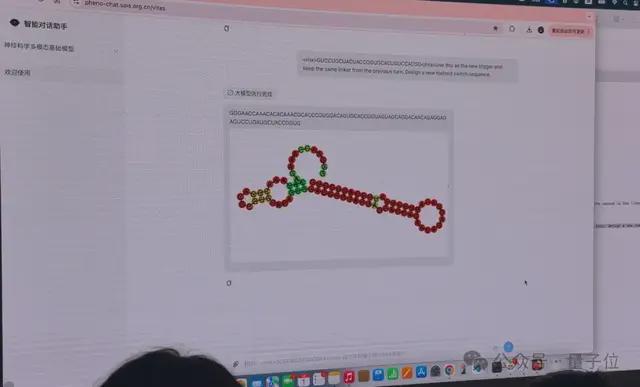上海一群青年，造了个学术版OpenClaw