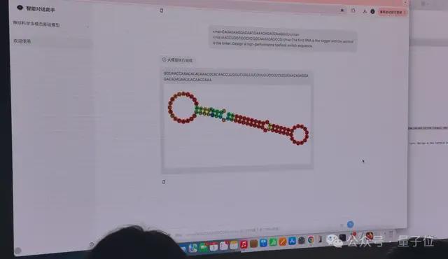 上海一群青年，造了个学术版OpenClaw
