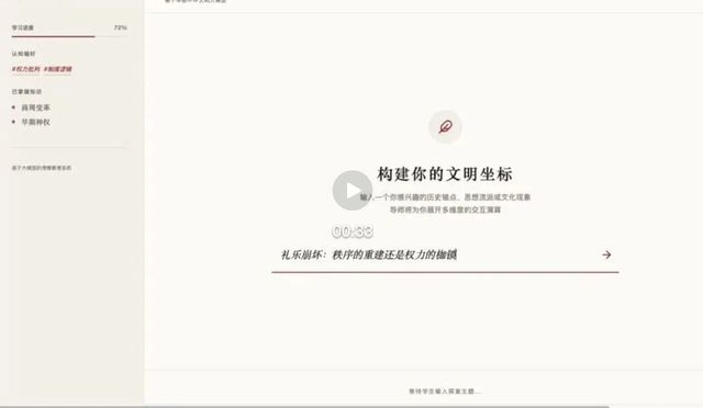 上海一群青年，造了个学术版OpenClaw