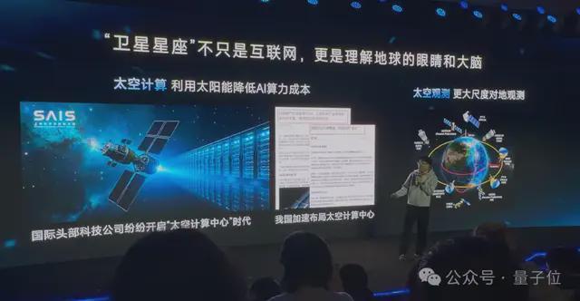 上海一群青年，造了个学术版OpenClaw