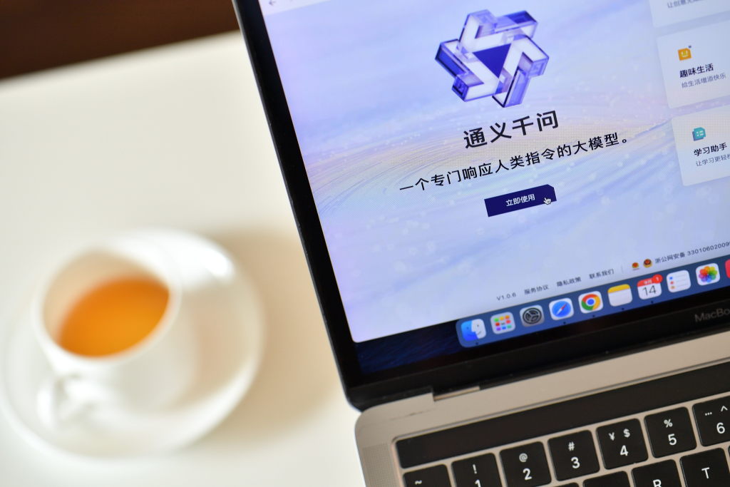 AI“春节大战”战果:豆包日活守住1亿,千问增长3.6倍,元宝跌回一月底的水平