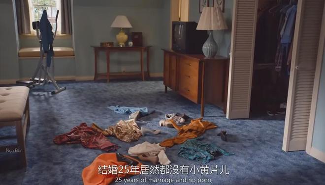 这成人喜剧回归！尺度还是这么贱这么猛！