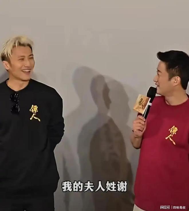 《镖人》让吴京口碑扳回来了吗？