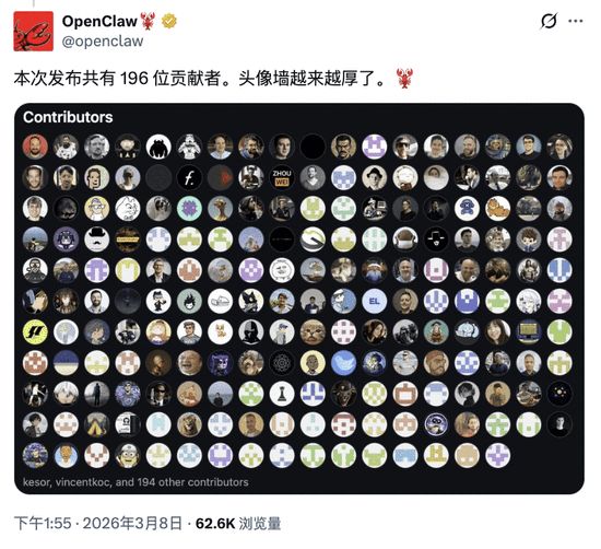 OpenClaw史诗级更新,你养的“龙虾”再也不会犯健忘症了