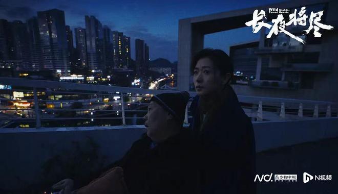 万茜、饶晓志获奖之作！《长夜将尽》3月21日艺联专线上映