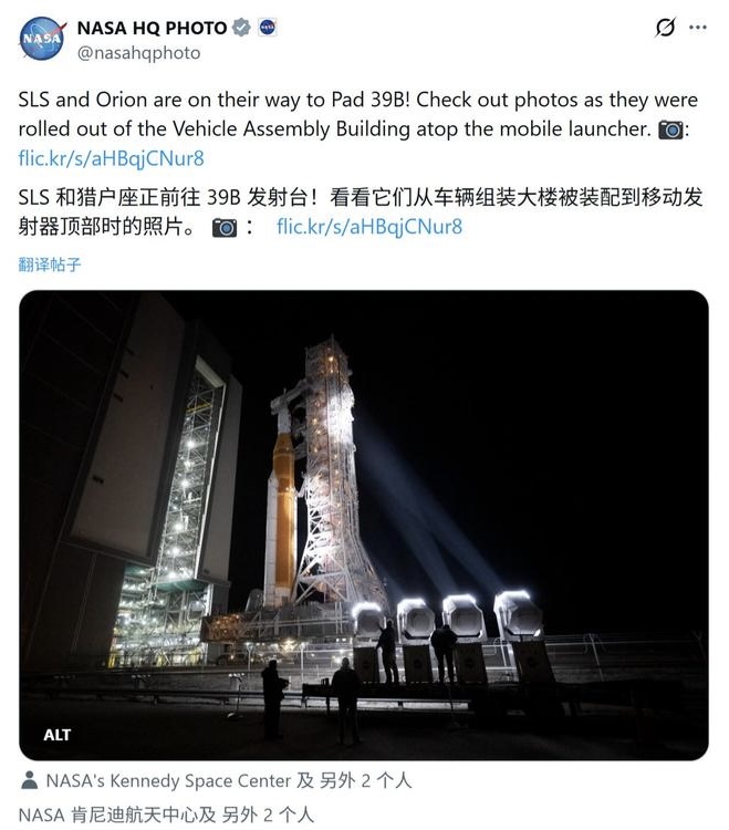美国载人绕月火箭重返发射台：修复泄漏故障，瞄准4月1日升空