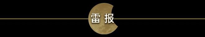 “猎魔女团”打败“动物城”，KPOP顶级IP能有多赚？