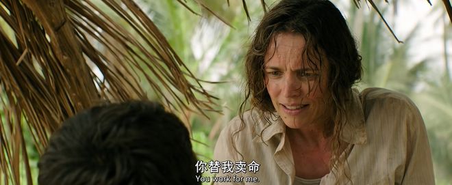 又一部女性爽片，彻底火了