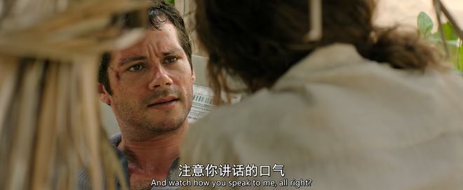 又一部女性爽片，彻底火了