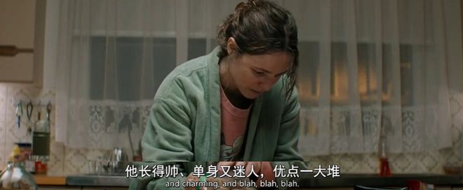 又一部女性爽片，彻底火了
