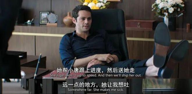 又一部女性爽片，彻底火了