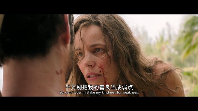 又一部女性爽片，彻底火了