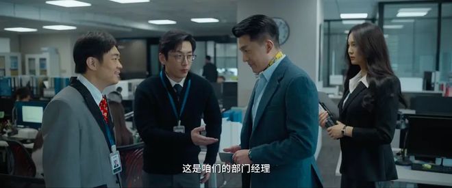 又一部女性爽片，彻底火了
