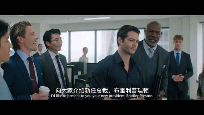 又一部女性爽片，彻底火了