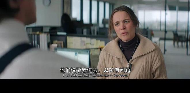 又一部女性爽片，彻底火了
