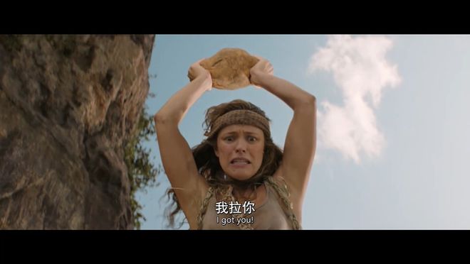 又一部女性爽片，彻底火了