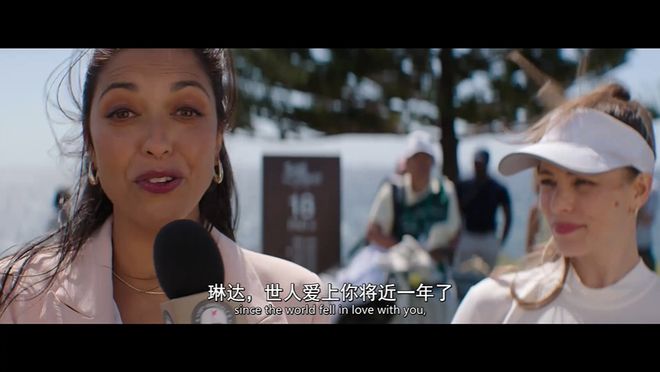 又一部女性爽片，彻底火了