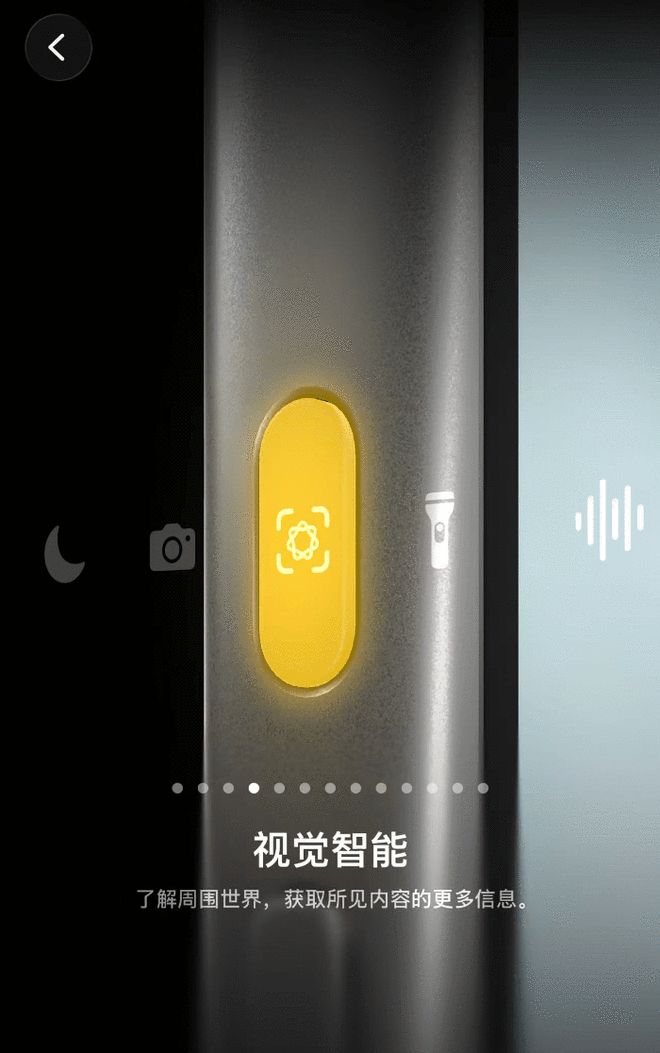 静默测试还是误操作？苹果深夜“悄悄上线”国行版Apple智能