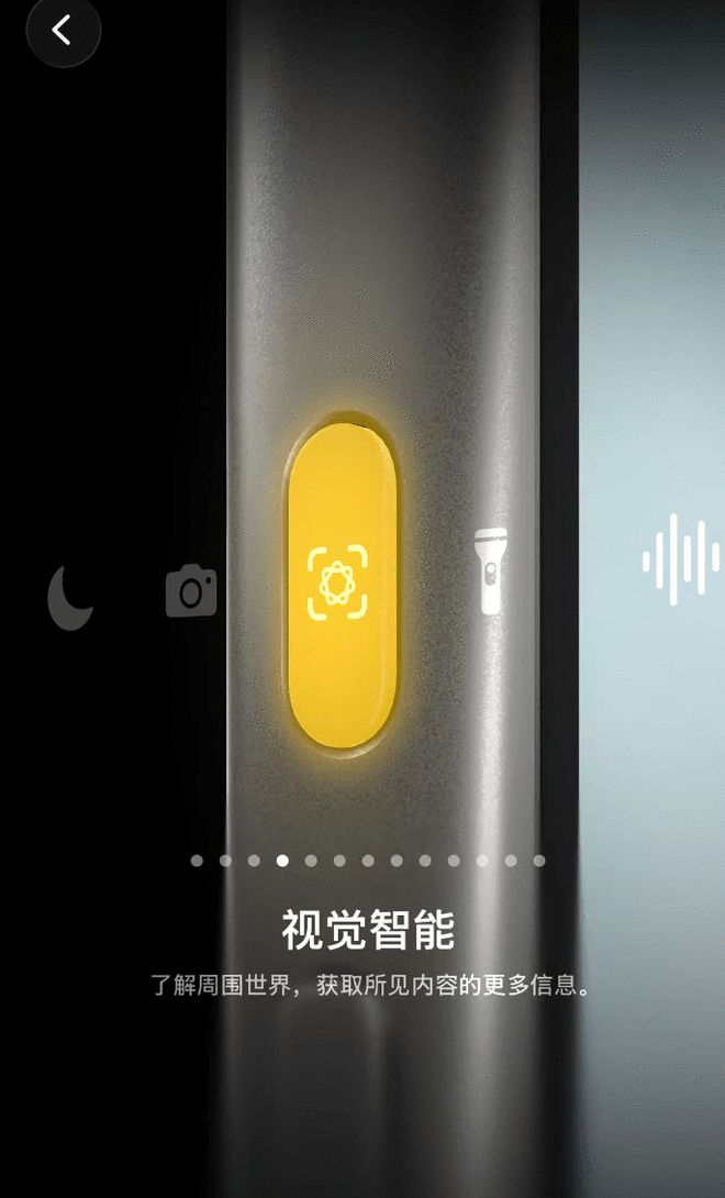静默测试还是误操作？苹果深夜“悄悄上线”国行版Apple智能