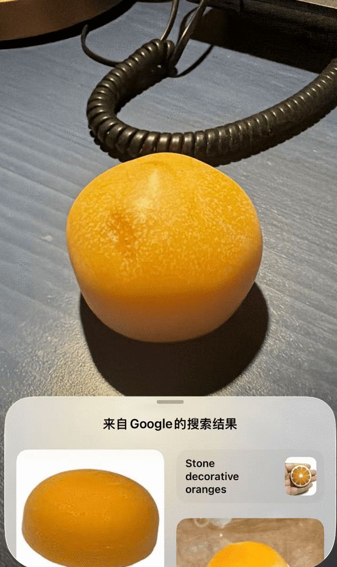 静默测试还是误操作？苹果深夜“悄悄上线”国行版Apple智能