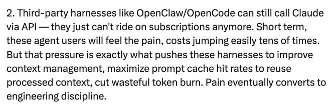 罗福莉:龙虾成本黑洞显现,需要更高token效率的Agent框架