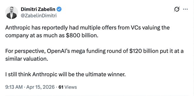 ChatGPT十亿用户又怎样？Anthropic单客月赚211美元，估值8000亿直接贴脸OpenAI