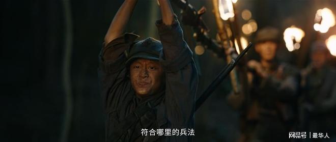 3万红军破40万重围！《四渡》定档，史诗级军事奇迹被拍出来了！
