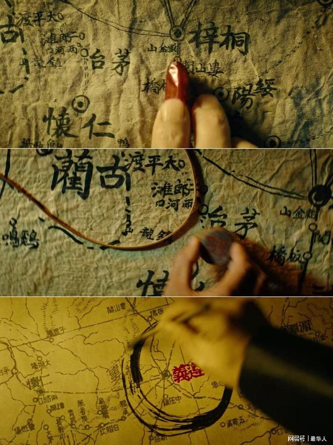 3万红军破40万重围！《四渡》定档，史诗级军事奇迹被拍出来了！