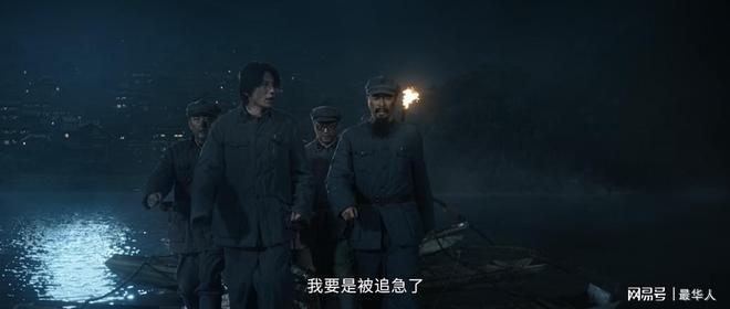 3万红军破40万重围！《四渡》定档，史诗级军事奇迹被拍出来了！