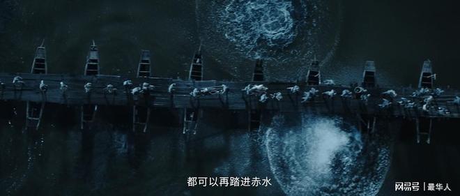 3万红军破40万重围！《四渡》定档，史诗级军事奇迹被拍出来了！