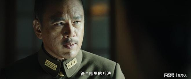 3万红军破40万重围！《四渡》定档，史诗级军事奇迹被拍出来了！