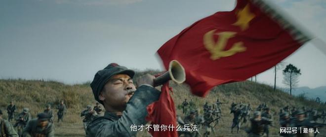 3万红军破40万重围！《四渡》定档，史诗级军事奇迹被拍出来了！