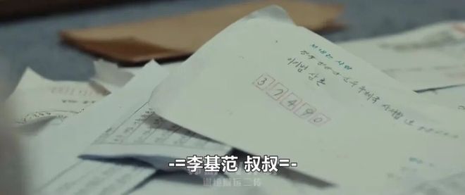 刚上线就飙到9.2，今年口碑第一的电影，出现了