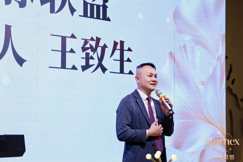 春启森境 共耀星辉｜星脉联盟2026深圳时装晚宴璀璨落幕