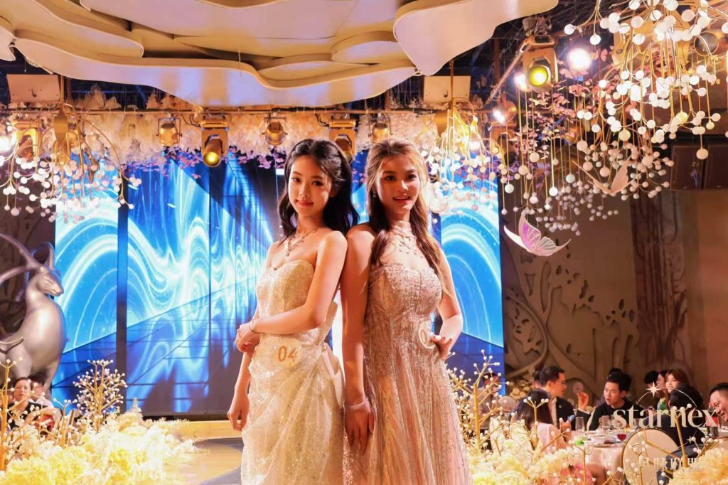 春启森境 共耀星辉｜星脉联盟2026深圳时装晚宴璀璨落幕